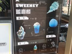-Sweeney冰淇淋