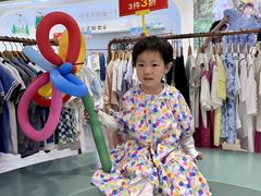 -长沙友阿奥特莱斯