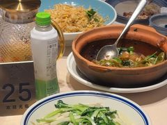 -八府香鸭·啫啫煲(华山路店)