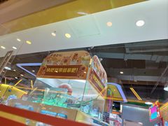 -汤姆熊欢乐世界(大连恒隆广场店)