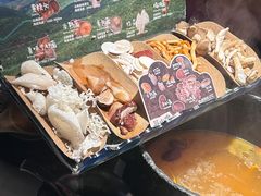 -芸山季·云南山珍菌火锅(人民广场来福士店)