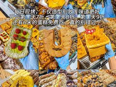 -兴龙广缘超市(奥体中心店)