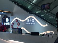 -王府井百货(总府店)