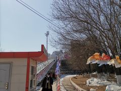 -沈阳奥体冰雪嘉年华
