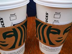 -星巴克(浙江省人民医院店)