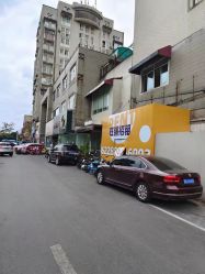 -恒沙廊