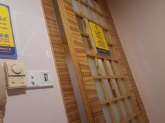 -新美姿美食水疗汇(罗湖口岸店)