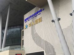 -海曙区图书馆