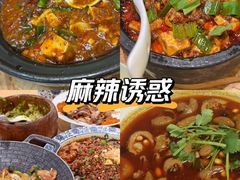 -盘飧市(春熙路店)