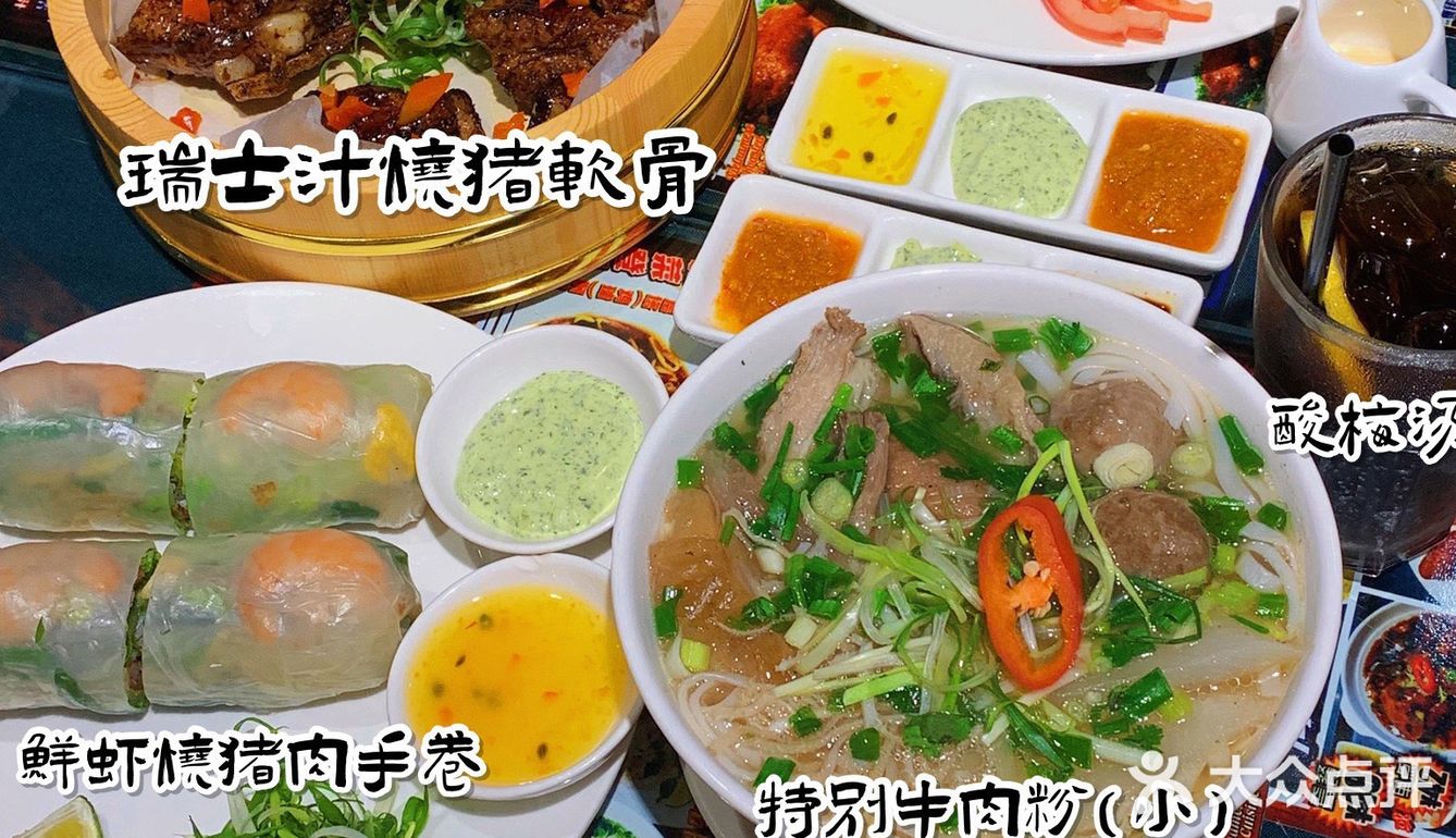 没想到～从吉大开来扬名❗️终于等到你天蓬🇻🇳