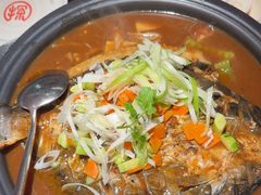-探鱼·鲜青椒爽麻烤鱼(领展购物广场店)