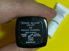 -CHANEL 香奈儿(海岸城店)