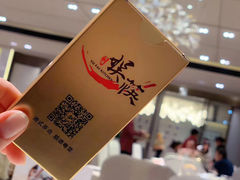 -娱筷海鲜酒家(广州南沙店)