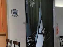 -和府捞面(星光大道一期店)