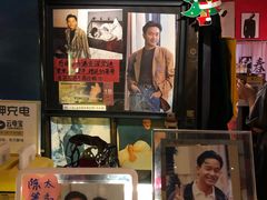 门面-为你钟情咖啡馆(春熙路太古里步行街店)