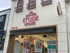 -宝健路步行街(Pedestrian Shopping Street)