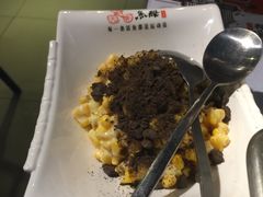 -鱼酷活鱼烤鱼(昆明路店)