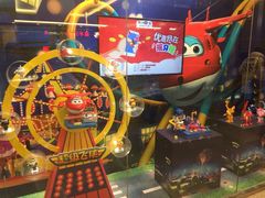 -TOYSRUS玩具反斗城(无锡荟聚购物中心店)