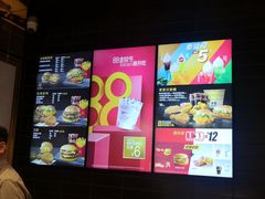 -麦当劳(湖滨路店)
