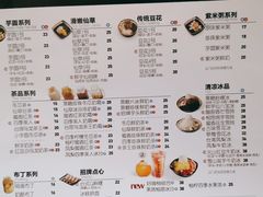 -北国商城(邢台店)