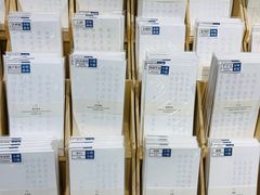 -方所(华润万象城店)