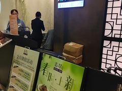 -翡翠江南(国贸商城店)