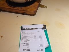 -惠食佳(滨江大公馆店)
