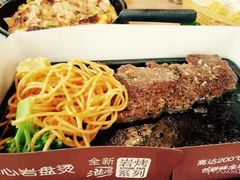 -必胜客(航洋国际店)