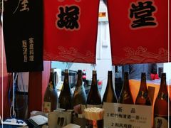 -五右卫门(张自忠路店)