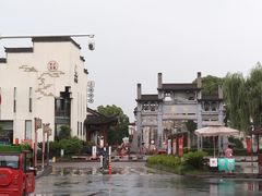 -黎阳老街