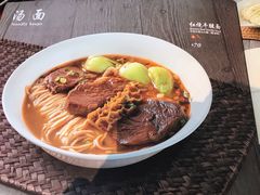 -鼎泰丰(国贸商城店)