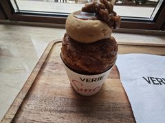 -VERIE BAKEHOUSE