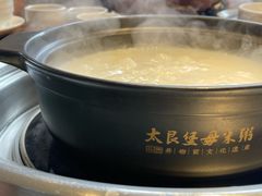 非遗粥水锅底-大良毋米粥(锦龙路总店)