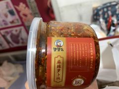 麻辣萝卜块-鑫记婆婆兔·成都特产·兔头手撕兔(太古里店)