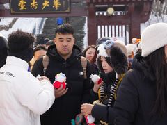 -少华山国家森林公园