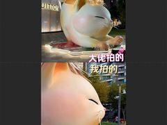 -上海尚嘉中心
