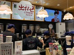 -茶颜悦色(登高路上店)
