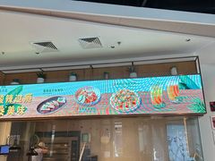 -玛尚诺意式餐厅(三林环宇城店)