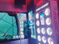 -音乐派KTV(太古里晶融汇店)