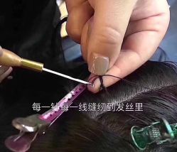 -3AM HAIR SALON烫发染发接发