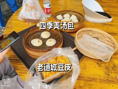 -王记生烫牛杂面馆(兰陵路店)