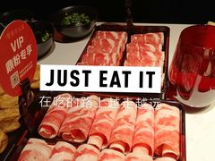 -鼎膳常火锅(华阳店)