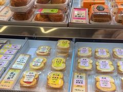 -鹤所·低糖零蔗糖烘焙(长楹店)