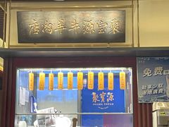 -中粮·祥云小镇