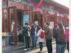 -李小老烧饼(常营民族家园店)