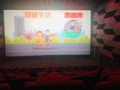 -大世界影城(无锡江南大悦城IMAX激光店)