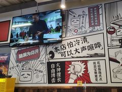 -生活如沸·顺德水牛奶火锅(大学路店)