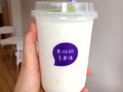 -一只酸奶牛(奎星楼店)