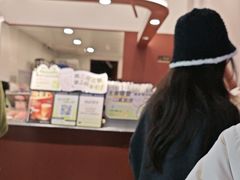 -唐沫茶兮(仓山万达金街店)