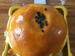 -风车面包